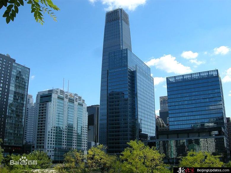 中國國際商業中間三期工程 China World Trade Center
